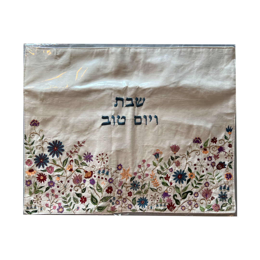 Challah Cover 