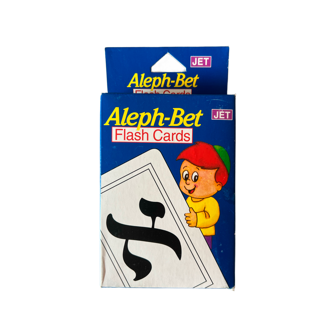 Aleph-Bet Flashcards