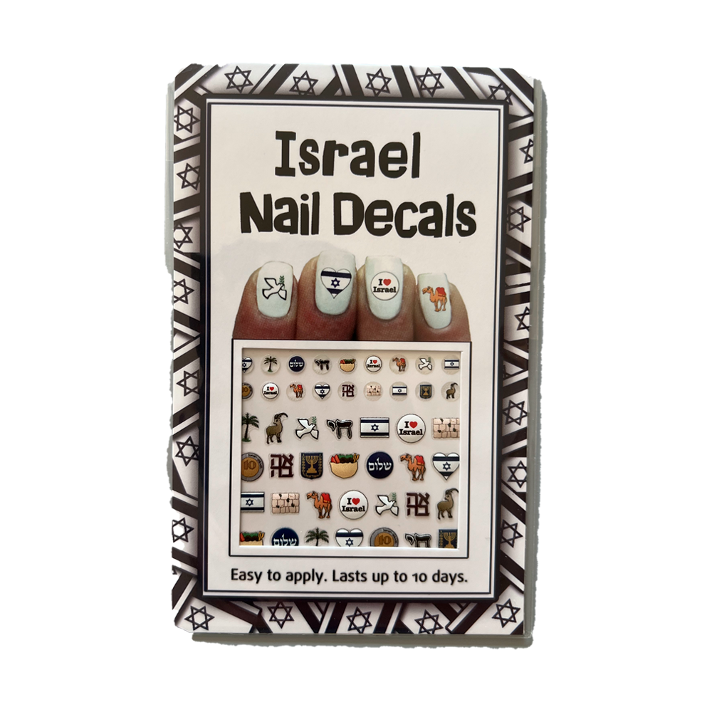 Israel themed nail decals